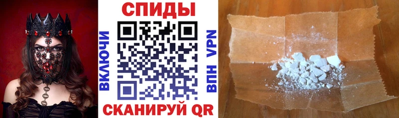 продажа наркотиков  Няндома  АМФ Розовый 