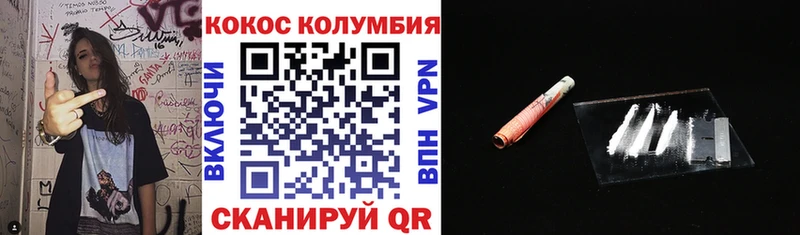 МЕГА ТОР  наркотики  Няндома  КОКАИН Fish Scale 