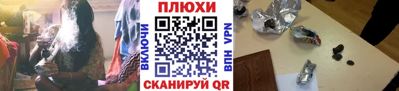 Гашиш хэш Няндома