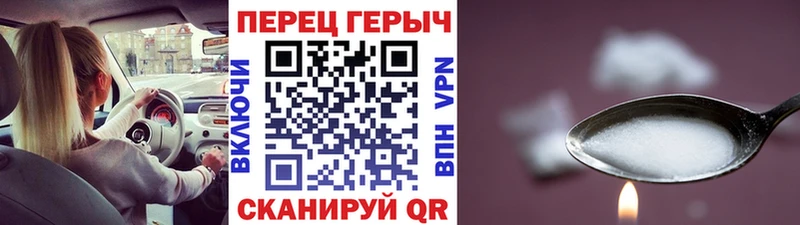 Героин Афган  omg ТОР  Няндома  сайты даркнета какой сайт  где найти наркотики 
