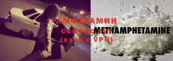 спиды Дмитриев