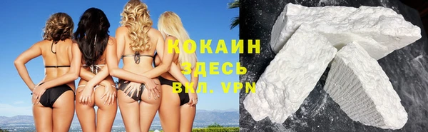 ECSTASY Нягань