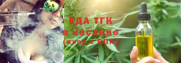 твердый Дмитров