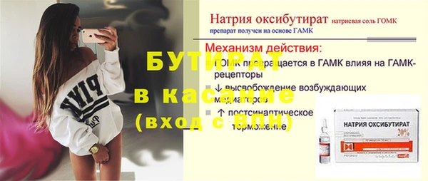 кокаин премиум Няндома