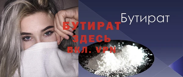 твердый Дмитров
