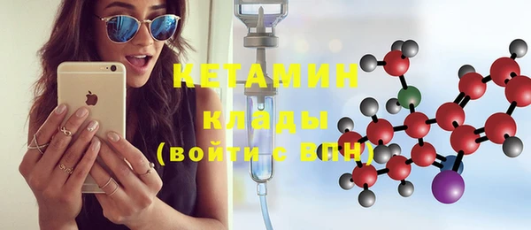 герыч Дмитровск
