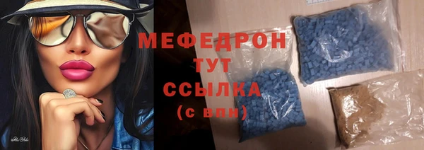 спиды Дмитриев