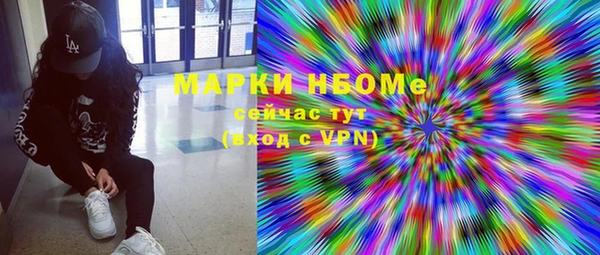 спиды Дмитриев