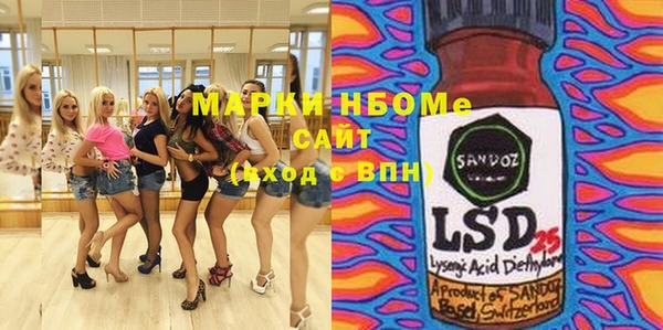 спиды Дмитриев