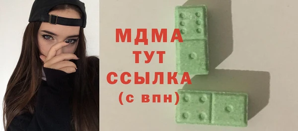 спиды Дмитриев