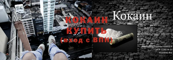герыч Дмитровск