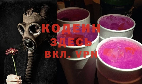 твердый Дмитров