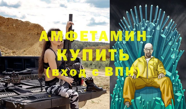 спиды Дмитриев