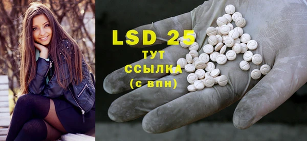 ECSTASY Нягань