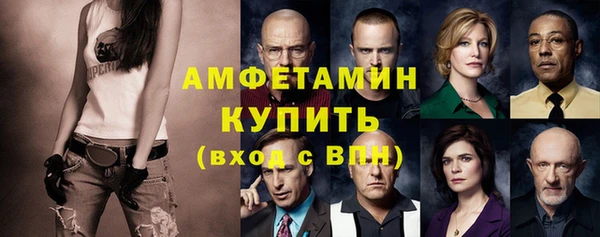 дистиллят марихуана Щучье