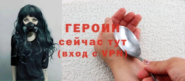 спиды Дмитриев