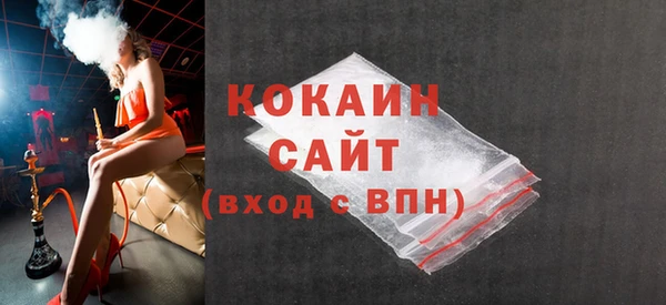 герыч Дмитровск