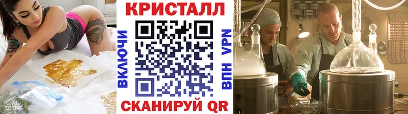 кракен вход  Няндома  Первитин Декстрометамфетамин 99.9% 